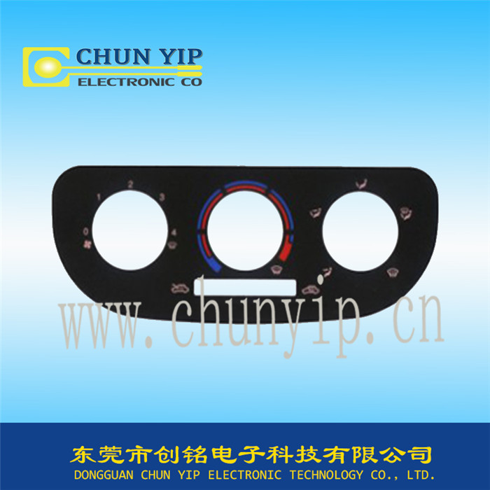 鋁板類汽車(chē)專用銘牌